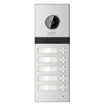 Вызывная панель CTV-D5MULTI на 5 абонента,AHD-H/AHD-M/ CVBS