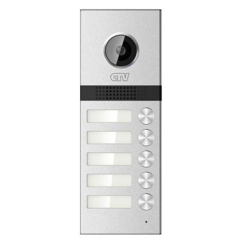 Вызывная панель CTV-D5MULTI на 5 абонента,AHD-H/AHD-M/ CVBS