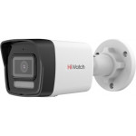IP камера уличная HiWatch DS-I250M (2.8mm) 2Mp, цилиндр., EXIR-подсветка, микрофон