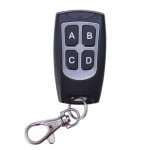 Пульт-заготовка "КРИПТ-КЕЙ-БЛАНК"