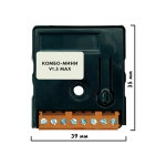 Приёмник КОМБО-МИНИ v1.5 MAX: DoorHan, AN-Motors, Nice Flor-S, Nice Smilo, FAAC RC 433.92 МГц, Benin