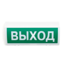СН-Выход.Оповещатель световой. C.Nord