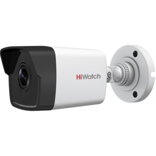 IP камера уличная HiWatch DS-I250M(B) (2.8mm) 2Mp, цилиндр., EXIR-подсветка, микрофон