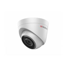 IP камера уличная HiWatch DS-I253M(B) (2.8 mm) Купол. 2Мп, ИК EXIR до 30м,микрофон,micrSD до 256гб