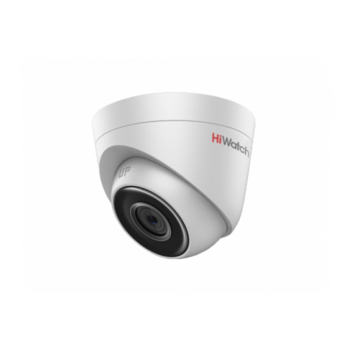 IP камера уличная HiWatch DS-I253M(B) (2.8 mm) Купол. 2Мп, ИК EXIR до 30м,микрофон,micrSD до 256гб