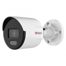IP камера уличная HiWatch DS-I450L(B) (2,8mm, 96.5°) 4Мп цилиндрическая с EXIR-подсв до 30м ColorVu