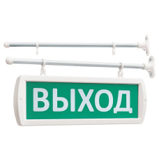 Комплект крепления табло к стене (трубка 33 см) SLT