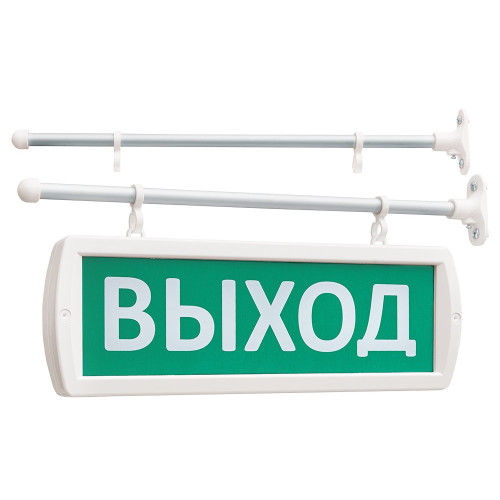 Комплект крепления табло к стене (трубка 33 см) SLT