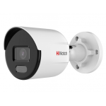 IP камера уличная HiWatch DS-I250L(C) (2,8 mm) 107 градус, цилиндр. 2 Мп (цв. изображ. 24 час/сут.)