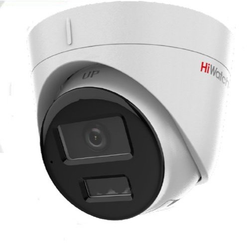 IP камера уличная HiWatch DS-I253M(C) (2.8 mm) Купол. 2Мп, ИК EXIR до 30м,микрофон,micrSD до 256гб