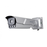 IP камера уличная Hikvision iDS-TCM203-A/R/0832 (850нм) (B) 2mp распознавание номеров для транспорта