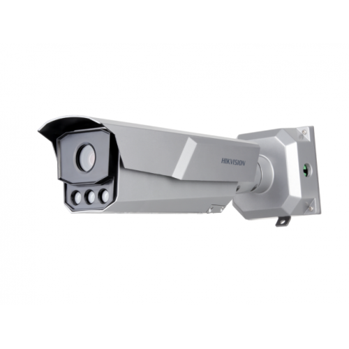 IP камера уличная Hikvision iDS-TCM203-A/R/0832 (850нм) (B) 2mp распознавание номеров для транспорта