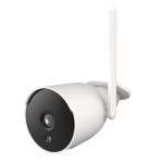 IP камера улич. CTV-Cam B10 Wi-Fi
