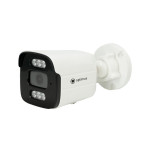 IP камера уличная Optimus IP-E012.1(2.8)PEI_V.1 (Невидимая подсветка) 1/2.8" 3.0M SC3335 PS