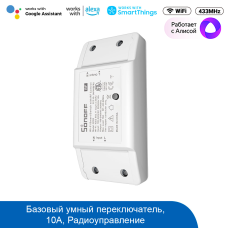 WiFi реле Sonoff PFR2