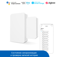Датчик открытия двери /окна SONOFF SNZB-04-ZigBee