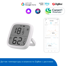 Датчик температуры и влажности Sonoff SNZB-02D-ZigBee (с дисплеем)