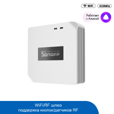 Шлюз SONOFF RF BridgeR2 433MHZ
