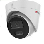 IP камера уличная HiWatch DS-I253M(C) (4 mm) Купол. 2Мп, ИК EXIR до 30м,микрофон,micrSD до 256гб