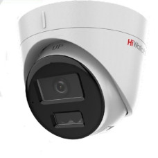 IP камера уличная HiWatch DS-I253M(C) (4 mm) Купол. 2Мп, ИК EXIR до 30м,микрофон,micrSD до 256гб