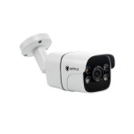 IP камера уличная Optimus IP-E012.1(2.8)PF_V.1 1/2.8" 2.0M SC223А Progressive Scan Full Collor
