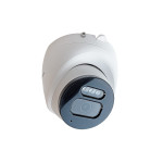 IP камера уличная Optimus IP-E044.0(2.8)MPC CMOS SC401A, G711A, микрофон, microSD до 512Гб