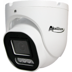 IP камера уличная купол. Aksilium IP-502 FPM (2.8) 2V SD. 5Мр, микрофон 1/2.8" Sony