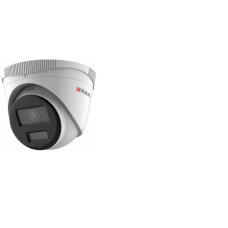 IP камера внутр. купол. HiWatch ECO IPC-T020(C) 2mp 1920x1080 FullHD, ИК до 30м, с встроенным микро