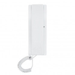 Аудио трубка АТ-03W координатная белая