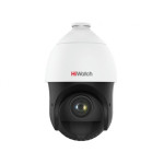 IP камера уличная поворотная HiWatch DS-I215(D) 2Мп  с EXIR-подсветкой до 100м
