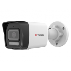 IP камера уличная HiWatch IPC-B020(C) (2.8mm) 2Mp, цилиндр., EXIR-подсветка, микрофон, -40 +50