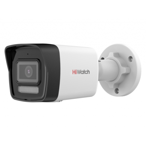 IP камера уличная HiWatch IPC-B020(C) (2.8mm) 2Mp, цилиндр., EXIR-подсветка, микрофон, -40 +50