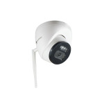 IP камера внутр. купол. Optimus IP-H045.0(2.8)MW_V.2
