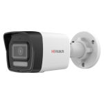 IP камера уличная HiWatch DS-I450M(C) (2.8mm) 4Мп уличная цилиндрическая с EXIR-подсвет. до30м и мик