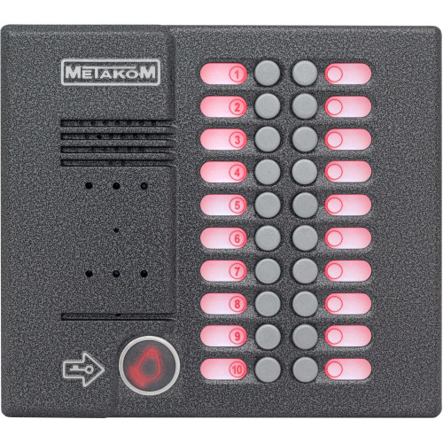 Домофон МК20.2-RFЕ (компл.)